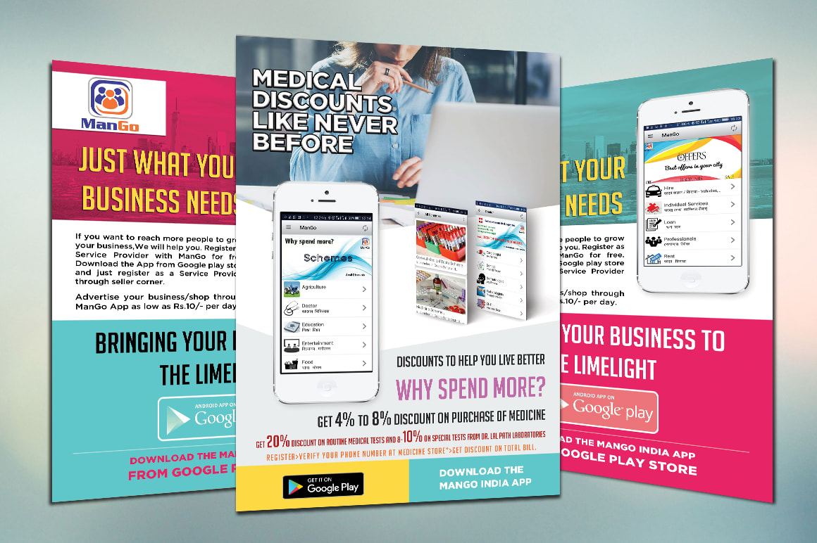 Poster design sample 2